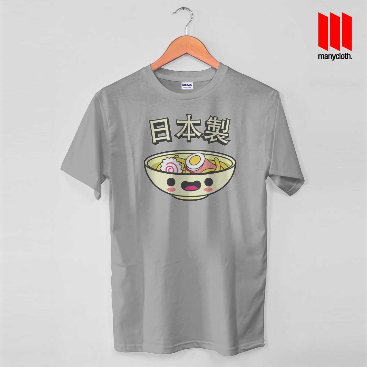 afuri fine ramen shirt