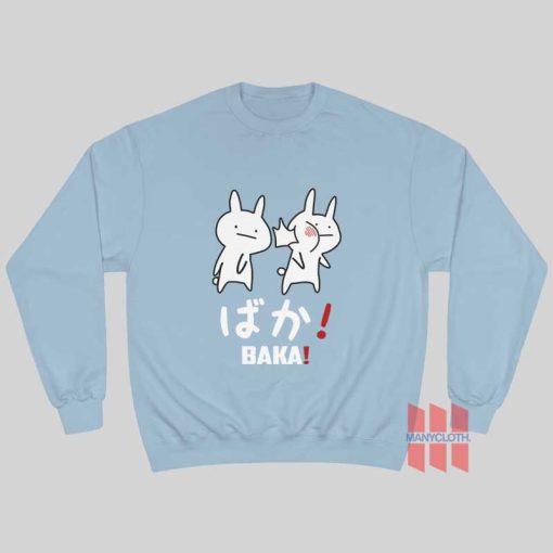 Baka Cute Anime Japanese Word Sweatshirt